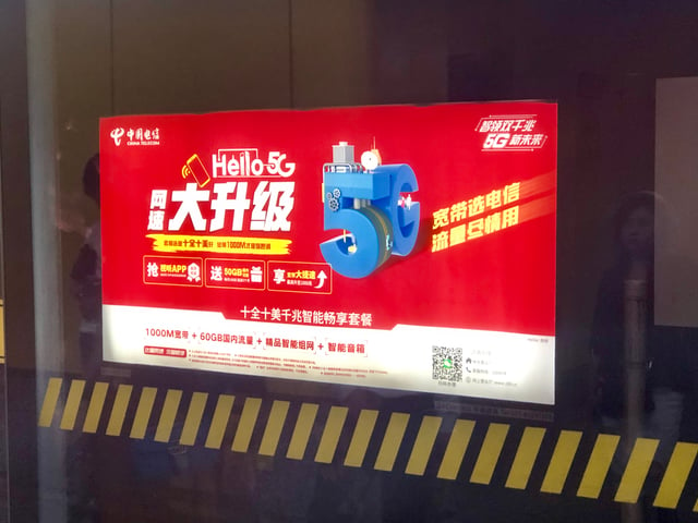 5G in China