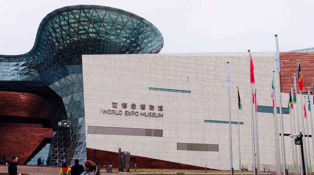 World Expo Museum