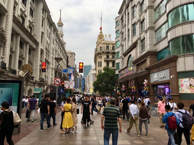 People Square in Shanghai
